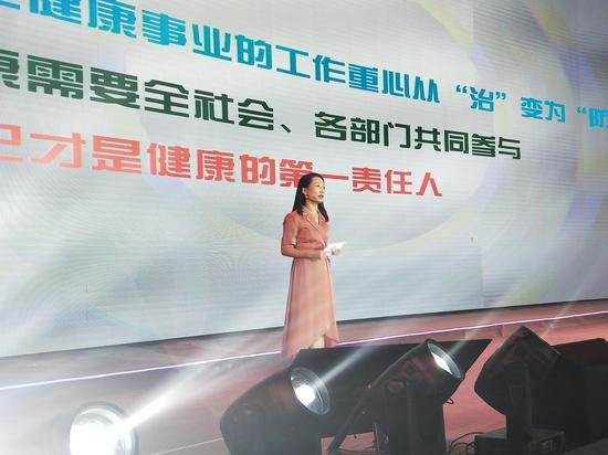 佛山市南海区卫生健康局局长孔小燕作健康南海人2030行动倡议