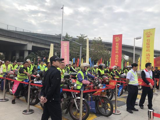 城事关注 > 正文  (新浪广东 通讯员 黄嘉莉)据悉,2020年是中国石化