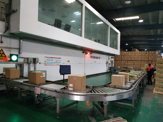 黄埔企业提供全国首个免费辐照服务_城市_城事关注_新浪广东_新浪网