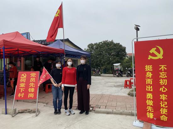 广州黄埔何棠下:在"疫"线绽放的铿锵玫瑰