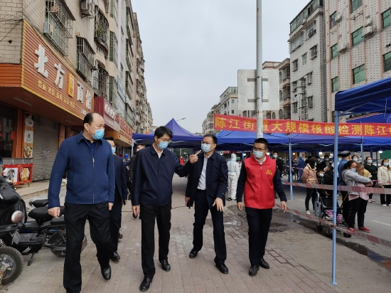"疫"不容辞 陈江街道开展大规模核酸检测_新浪广东_新浪网