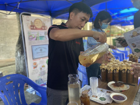 品尝非遗美食——冰花酸梅酱冲调饮品