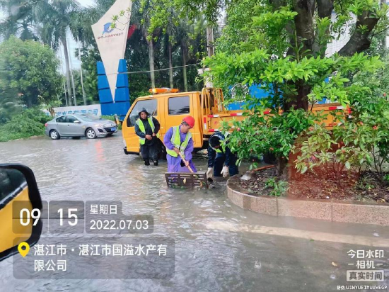市区部分路段出现积水