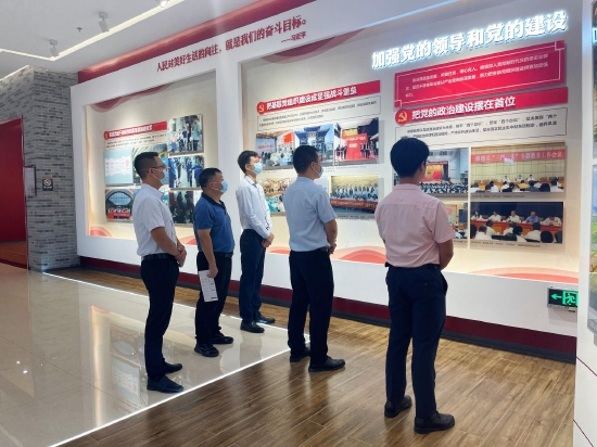 顺一党支部学习顺德党史