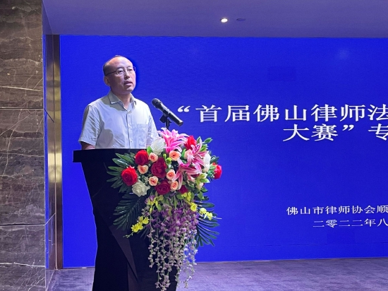 陈连志为本次活动致词