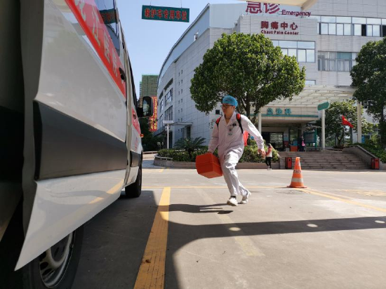院前急救人员迅速响应行动