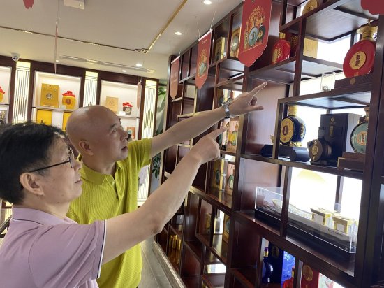 梁宏业介绍习酒文化