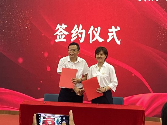 大良医院与西山小学签约