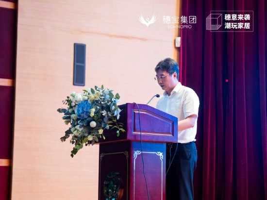 华南农业大学党委常委、副校长 钟强 先生