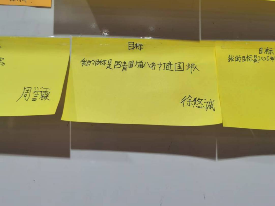 徐悠诚从小树立远大目标