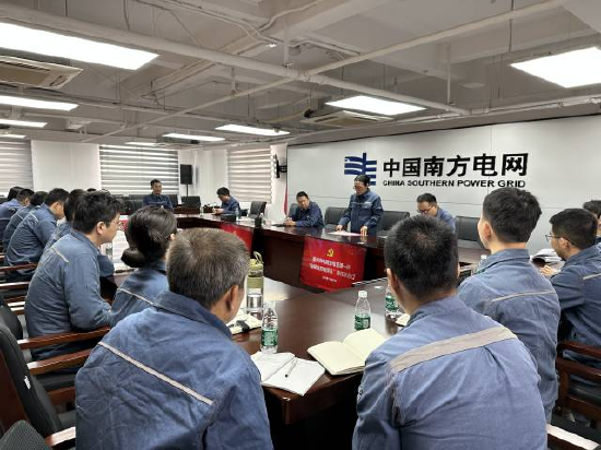 惠州供电局基层党组织正在举行党员责任区签约仪式。受访单位供图