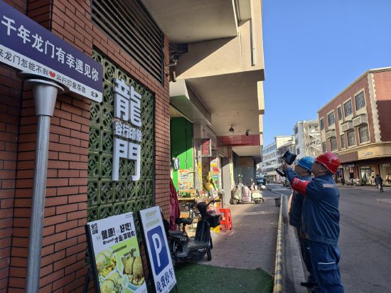 惠州龙门供电局对文旅线路用电设备开展红外测温，确保用电安全。
