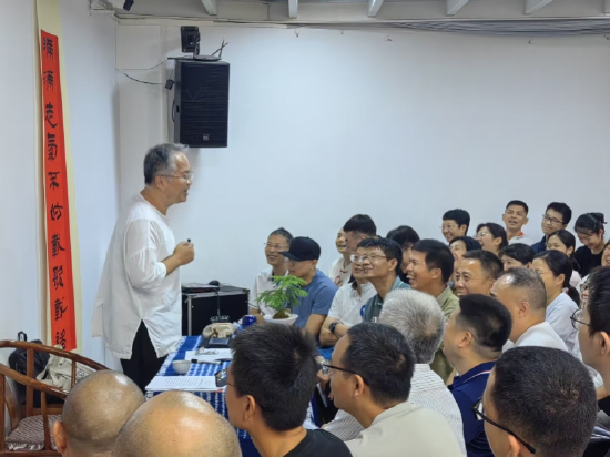 薛仁明的广州课堂