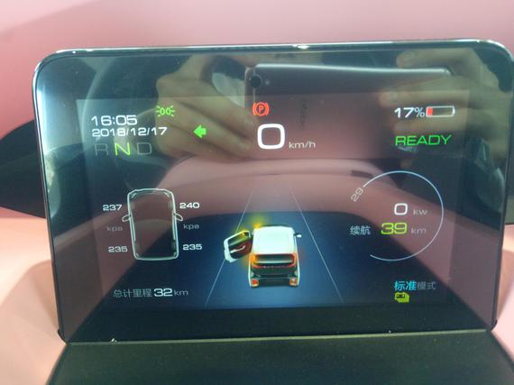 续航210公里 宝骏e200实拍