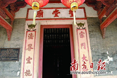 唐氏家族融通中西实业兴邦 为民谋福惟公正自守