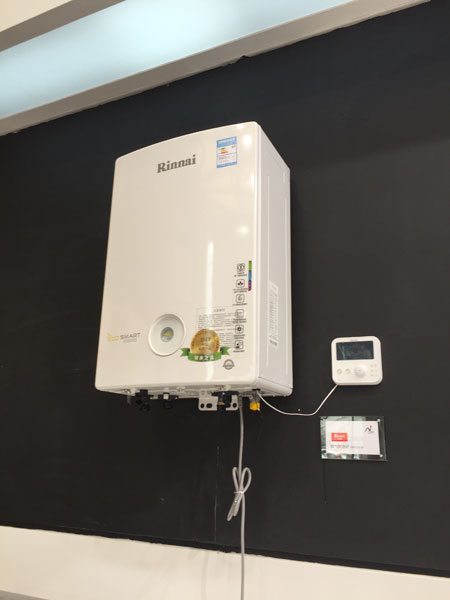 林内k88冷凝式采暖炉亮相2016家博会获评红顶奖