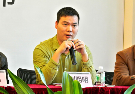 第13届中国艺术瓷砖节新闻发布会隆重举行