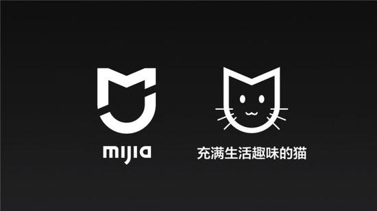 小米发布全新品牌米家
