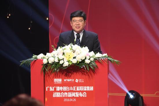 广东省知识产权局局长马宪民在新闻发布会上讲话