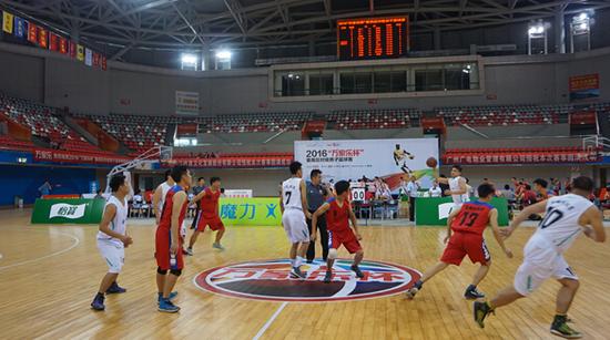 95场比赛等你来战万家乐杯番禺区村级男子篮球赛开赛