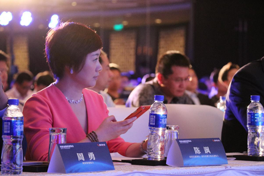 启信宝董事长,名片全能王联合创始人陈飒参加峰会