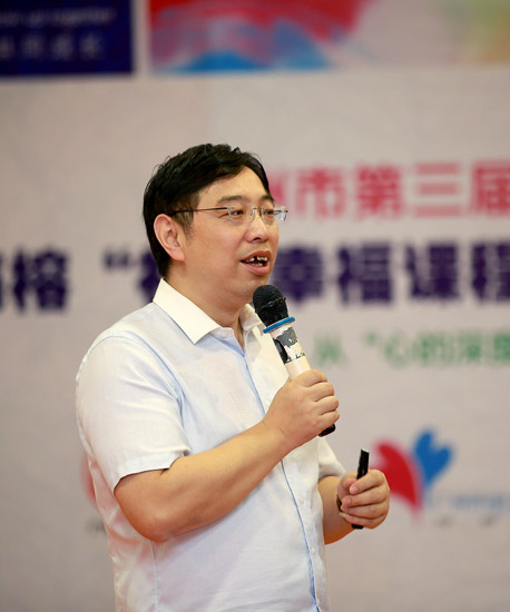 心海榕项目导师于东辉老师