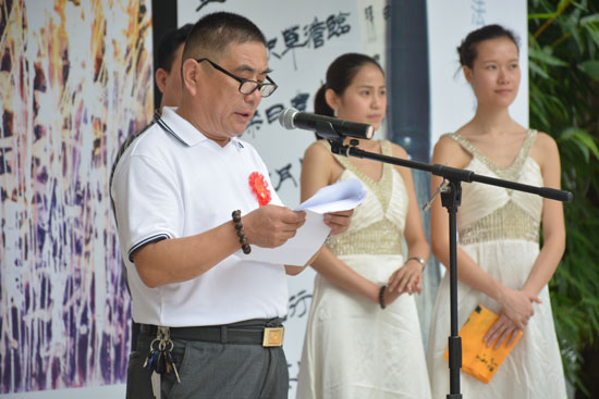 马金铭书法作品展岭南会展览馆开幕图