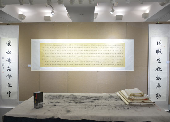 马金铭书法作品展岭南会展览馆开幕图