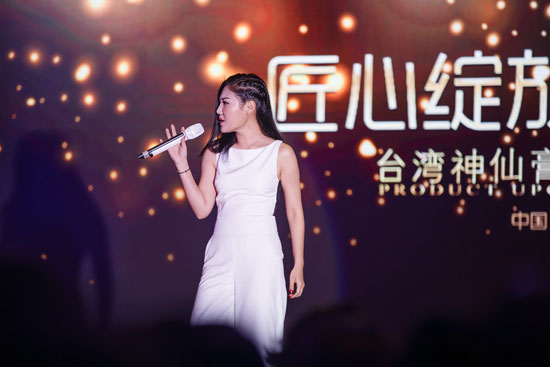 胡扬琳郭飞宏王从希程芷渝cos等深圳献唱