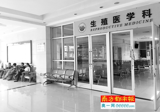试管婴儿医院行业趋势洞察:孕育希望的新篇章