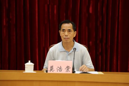 世界莞商联合会会长,2016世界莞商大会组委会主任莫浩棠