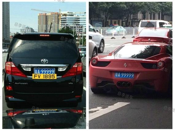 67四辆车都挂粤a99999(不包括电影中的那辆)你怎么看?
