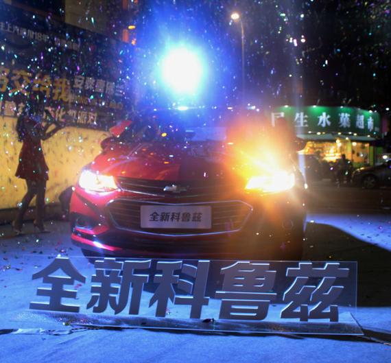 新车揭幕仪式