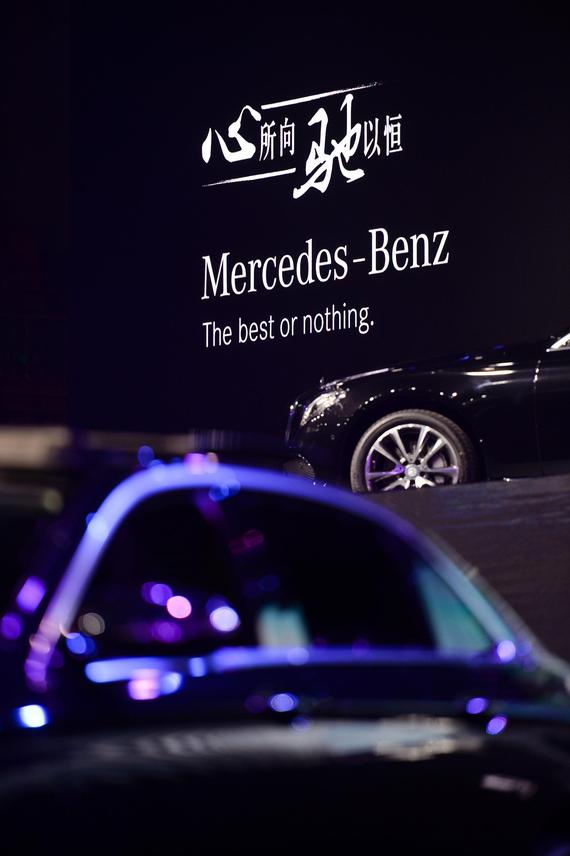 在"心所向,驰以恒"的品牌的指引下,全新梅赛德斯-奔驰长轴距e级车必将