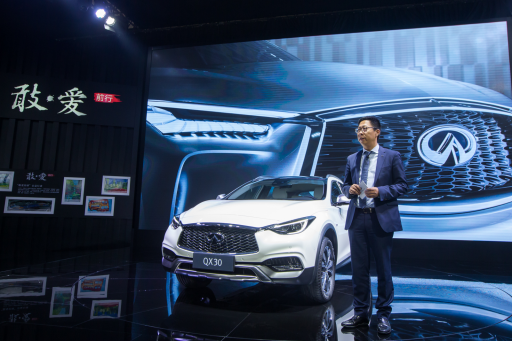 (东风英菲尼迪总经理陆逸)