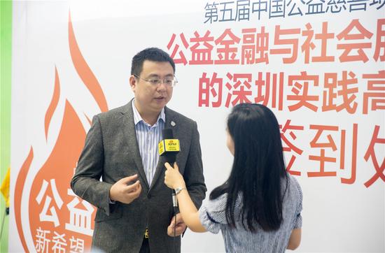 融金所总裁黄德林接受新浪深圳互联网金融采访.