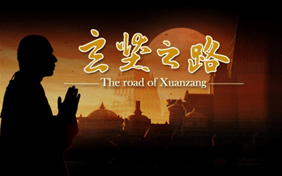 大漠雪山,城堡森林,九死一生,怀着坚定的信念,玄奘法师最终抵达心中的