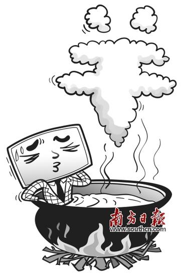 乐视市值四天蒸发120亿元 贾跃亭称将告别烧钱