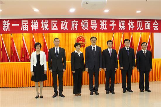 禅城区四届人大一次会议闭幕孔海文当选禅城区长