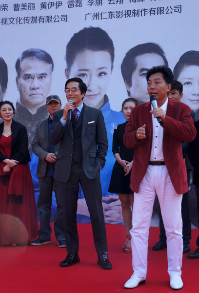 陈庭威和李树浩