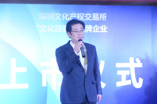 湘桥区区常委宣传部长李雪君,湘桥区副区长陈鹏生,湘桥区文化新闻出版