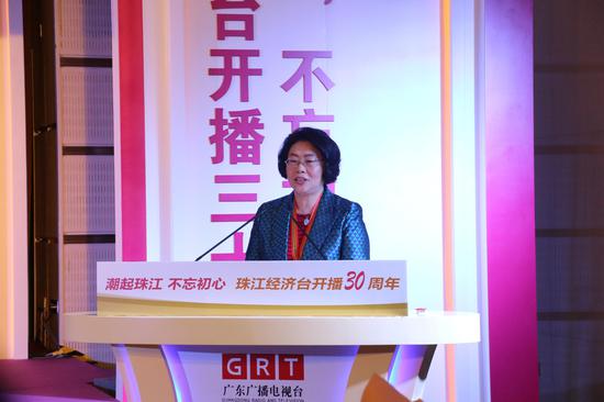 南方广播影视传媒集团原党委书记白玲发表感言