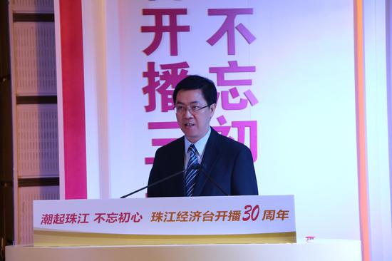 中共广东省委宣传部副部长郑广宁致辞