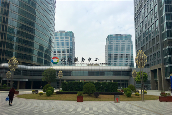 广东省省长朱小丹在考察禅城政府服务改革时,认为一门式改革创造了"一