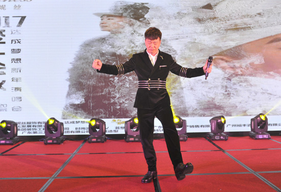 李达成演唱钟明秋演唱卢海潮演唱广府文化是中华文明的重要一脉——逾