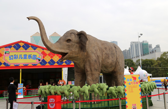 香港荔园游乐场进驻