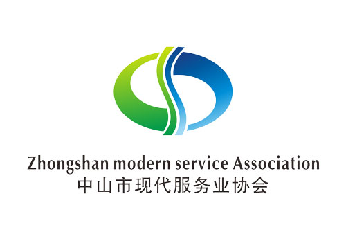 中山市现代服务业协会简介及发展理念介绍