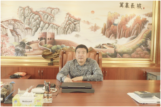 东莞市物流行业协会_广东站_新浪网