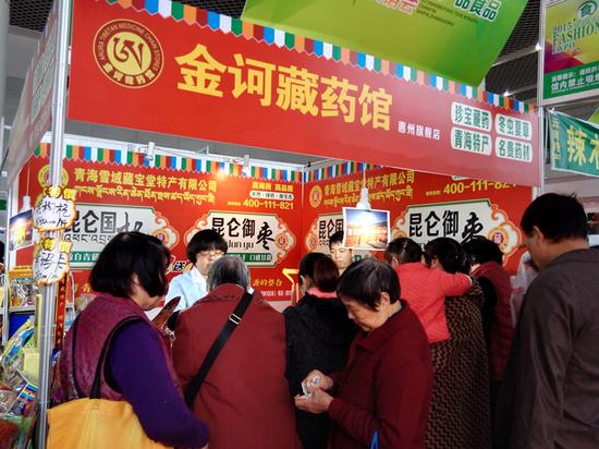 惠州金诃藏药馆新鲜冬虫夏草将上市采收团队已启程