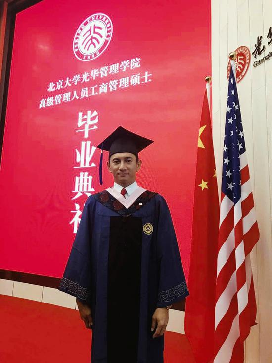 北京大学博士学位证书图片